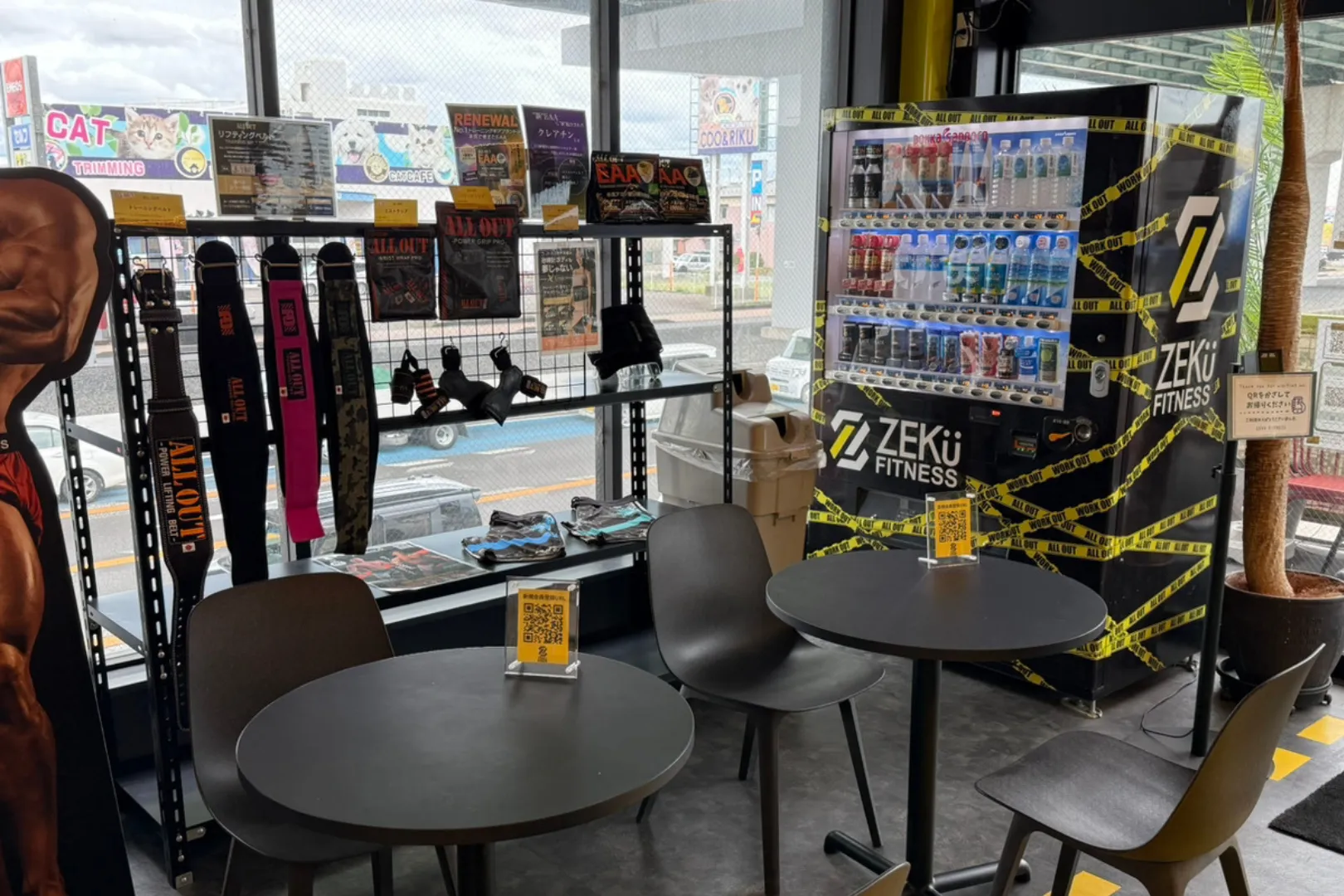 ZEKU FITNESS | 一宮の24時間ジム | 初心者を、一人にしない。 ZEKU FITNESS | 一宮の24時間ジム | 初心者を、一人にしない。
